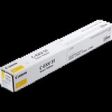 Canon 0484C002 festékkazetta 1 dB Eredeti Sárga (0484C002)