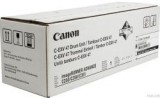 Canon 8520B002 dobegység Eredeti 1 db