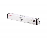 Canon C-EXV29 Black toner (CACF2790B002AA)