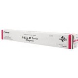 Canon C-EXV49 iRC 3320 Toner (Bíbor) (8526B002)