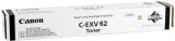 Canon C-EXV62 Black toner (5141C002AA)