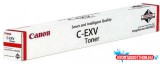 Canon C-EXV64 Toner Magenta 25.500 oldal (eredeti)