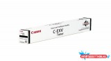 Canon C-EXV65 Toner Black 17.500 oldal (eredeti)