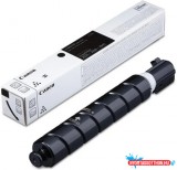 Canon C-EXV67 Toner Black 33.000 oldal (eredeti)