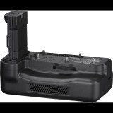 Canon CF-R20EP markolat hűtőventilátorral (6538C001)