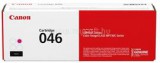 Canon CRG046 festékkazetta, bíbor (2300 oldal) (1248C002)
