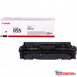 Canon CRG055 Toner Magenta 2.100 oldal kapacitás (eredeti)