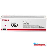 Canon CRG067 Toner Magenta 1.250 oldal (eredeti)