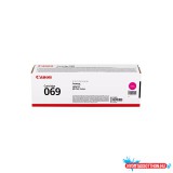Canon CRG069 Toner Magenta 1.900 oldal (eredeti)