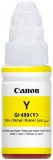Canon gi-490 sárga (70ml) eredeti tinta (0666c001)
