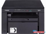 Canon i-SENSYS MF3010 mono lézer multifunkciós nyomtató fekete