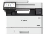 Canon i-SENSYS MF461dw II Wireless Lézer Nyomtató/Másoló/Scanner 7188C019