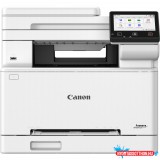 Canon i-SENSYS MF664Cdw színes lézer multifunkciós nyomtató fehér