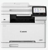 Canon i-SENSYS MF667Cdw színes lézer multifunkciós nyomtató fehér