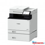 Canon i-SENSYS MF754Cdw II színes lézer multifunkciós nyomtató fehér