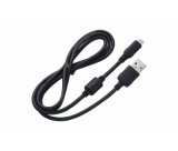 Canon IFC-600PCU interfész kábel