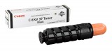 CANON IR2270/3570 Toner (JP)EXV11/12 1219g E-XV11 E XV11