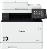 Canon isensys mf752cdw színes lézer multifunkciós nyomtató fehér 5455c012aa