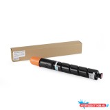 Canon kompatibilis Canon EXV29 toner magenta ECO (utángyártott)