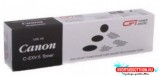 Canon kompatibilis CANON IR1435 toner CEXV50 INTEGRAL (utángyártott, magas minőségű)