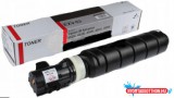 Canon kompatibilis CANON IR4525 toner 42.000 oldal* IntergalCEXV53 (utángyártott)