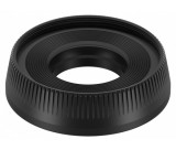 Canon LENS HOOD ES-27 Napellenző