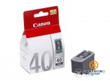Canon PG-40 fekete tintapatron