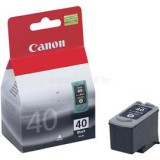 Canon PG-40 INK CARTRIDGE BLACK F/ IP1600/ 2200/ MP150/ 170 (0615B001)
