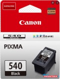 Canon PG-540 Tintapatron Black 8 ml (Eredeti)