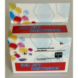 Canon PG-545 XL BK fekete (BK-Black) kompatibilis (utángyártott) tintapatron