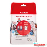Canon PG560XL+CL561XL Multipack +ajándék 50db 10x15 fotópapír (Eredeti)