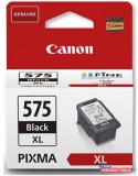 Canon PG575XL fekete tintapatron (eredeti)