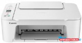 Canon PIXMA TS3751i színes tintasugaras multifunkció nyomtató fehér