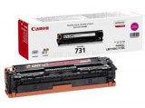 Canon Toner 731 M magenta 1 500 oldal (6270B002)