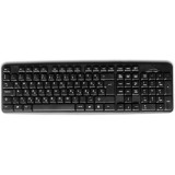 Canyon CNE-CKEY01-HU magyar (CNE-CKEY01-HU)