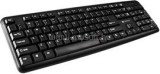 CANYON CNE-CKEY01 USB vezetékes billentyűzet (magyar) (CNE-CKEY01-HU)