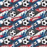 Cardex Focis csomagolópapír 100x70cm