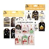 Cardex Karácsonyi 24db-os ajándékcímke szett többféle változatban