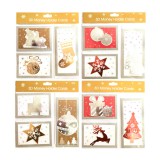 Cardex Karácsonyi 3D-s üdvözlőkártya szett borítékkal 3db-os többféle változatban