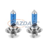 CARGUARD 50892 Halogén izzó, H7, 2 db