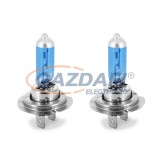 CARGUARD 50896 Halogén izzó, H7, 2 db