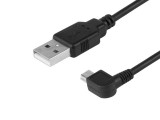 Carmotion Töltő kábel 120cm Micro USB (X5196)
