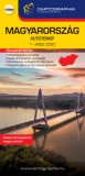 Cartographia Kiadó: Magyarország autótérkép - könyv