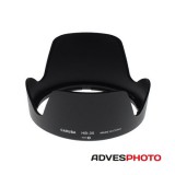 Caruba HB-35 Napellenző (nikon)