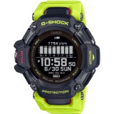 Casio G-Shock férfi óra GBD-H2000-1A9ER