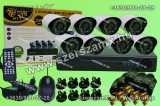 CCTV - DVRkit DVR H.264 8 kamerás Online éjjellátó térfigyelő kamera rendszer 320GB