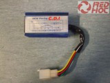 CDI Tuning Kínai motorokhoz 5 vezetékes 4T RH