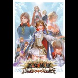 CE-Asia 圣女战旗 Banner of the Maid (PC - Steam elektronikus játék licensz)