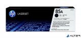 CE285A Lézertoner LaserJet P1102 nyomtatóhoz, HP 85A, fekete, 1,6k
