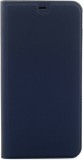 Cellect Sony Xperia 10+ Flip Oldalra Nyíló Tok - Kék